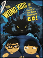 Show poster for The Wong Kids in the Secret of the Space Chupacabra Go!