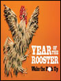 Show poster for Year of the Rooster