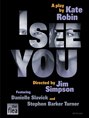 Show poster for I See You