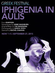 Poster for Iphigenia in Aulis