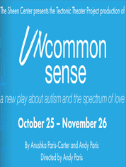 Show poster for Uncommon Sense