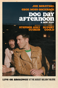 Poster for 'Dog Day Afternoon'